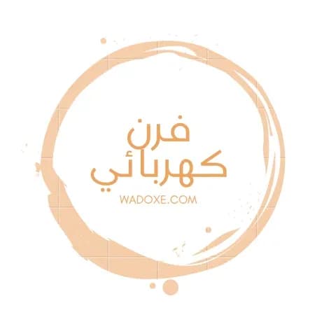 فرن الكهربائي § صفيحة غاز مدمجة